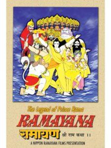 Рамаяна: Легенда о царевиче Раме (1993) Смотреть Индийские Фильмы на ЛордФильм