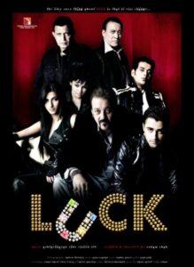 Фортуна (2009) Смотреть Индийские Фильмы на ЛордФильм