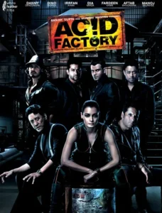 Заброшенная фабрика (2009) Смотреть Индийские Фильмы на ЛордФильм
