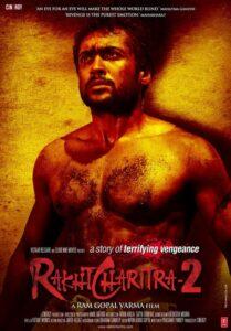 История крови 2 (2010) Смотреть Индийские Фильмы на ЛордФильм