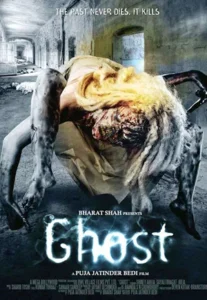 Призрак (2012) Смотреть Индийские Фильмы на ЛордФильм