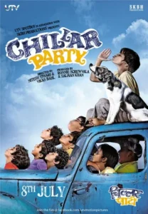 Сорвиголовы (2011) Смотреть Индийские Фильмы на ЛордФильм
