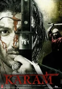 Судьба в твоих руках (2005) Смотреть Индийские Фильмы на ЛордФильм