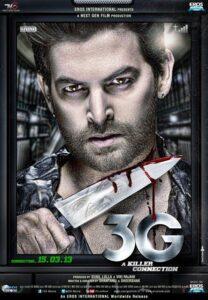 3G — связь, которая убивает (2013) Смотреть Индийские Фильмы на ЛордФильм
