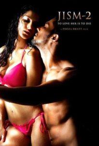 Темная сторона желания 2 (2012) Смотреть Индийские Фильмы на ЛордФильм