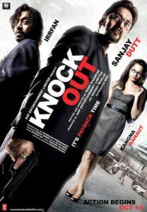 Телефонная будка (2010) Смотреть Индийские Фильмы на ЛордФильм