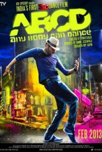 Все могут танцевать (2013) Смотреть Индийские Фильмы на ЛордФильм