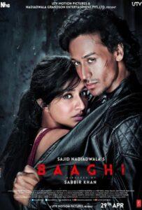 Бунтарь (2016) Смотреть Индийские Фильмы на ЛордФильм