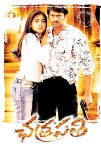 Защитник (2005) Смотреть Индийские Фильмы на ЛордФильм