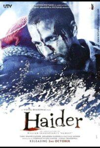 Хайдер (2014) Смотреть Индийские Фильмы на ЛордФильм