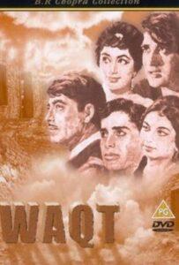 Испытание временем (1965) Смотреть Индийские Фильмы на ЛордФильм