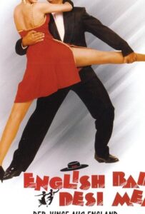 Индийский наследник английской семьи (1996) Смотреть Индийские Фильмы на ЛордФильм