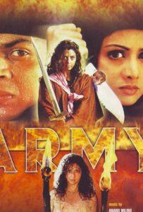 Мстительница (1996) Смотреть Индийские Фильмы на ЛордФильм