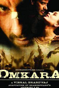 Омкара (2006) Смотреть Индийские Фильмы на ЛордФильм
