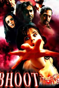 Призрак (2003) Смотреть Индийские Фильмы на ЛордФильм