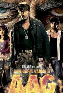 Месть и закон наших дней (2007) Смотреть Индийские Фильмы на ЛордФильм