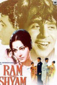 Рам и Шиам (1967) Смотреть Индийские Фильмы на ЛордФильм