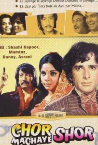 Самозванцы поневоле (1974) Смотреть Индийские Фильмы на ЛордФильм