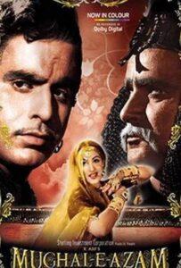 Великий Могол (1960) Смотреть Индийские Фильмы на ЛордФильм