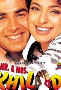 Игроки (1997) Смотреть Индийские Фильмы на ЛордФильм