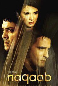 Любовь по чужому сценарию (2007) Смотреть Индийские Фильмы на ЛордФильм