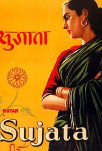 Неприкасаемая (1960) Смотреть Индийские Фильмы на ЛордФильм