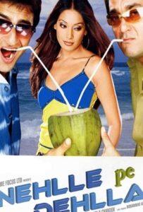 Отпетые мошенники (2007) Смотреть Индийские Фильмы на ЛордФильм