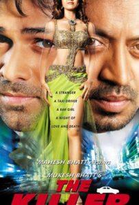 Киллер (2006) Смотреть Индийские Фильмы на ЛордФильм