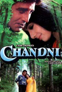 Чандни (1989) Смотреть Индийские Фильмы на ЛордФильм