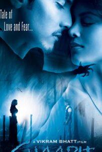 Проклятие (2010) Смотреть Индийские Фильмы на ЛордФильм