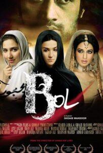 Говори (2011) Смотреть Индийские Фильмы на ЛордФильм