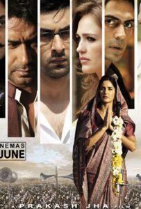 Политики (2010) Смотреть Индийские Фильмы на ЛордФильм