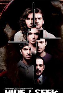 Игра в прятки (2010) Смотреть Индийские Фильмы на ЛордФильм