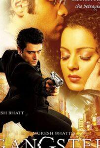 Гангстер (2006) Смотреть Индийские Фильмы на ЛордФильм