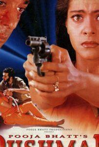 Маньяк (1998) Смотреть Индийские Фильмы на ЛордФильм