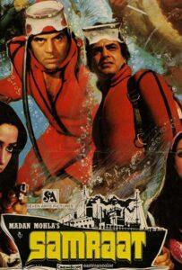 Самрат (1982) Смотреть Индийские Фильмы на ЛордФильм