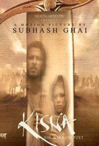 Кисна: Защищая свою любовь... (2005) Смотреть Индийские Фильмы на ЛордФильм