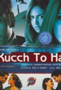Скажи что-нибудь (2003) Смотреть Индийские Фильмы на ЛордФильм