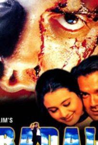 Убийца поневоле (2000) Смотреть Индийские Фильмы на ЛордФильм