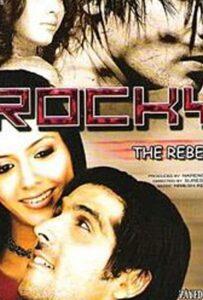 Роки (2006) Смотреть Индийские Фильмы на ЛордФильм