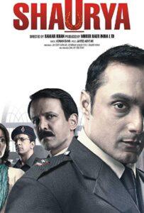Мужество (2008) Смотреть Индийские Фильмы на ЛордФильм