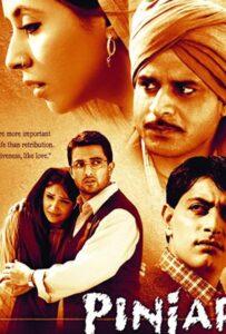 Похищенная (2003) Смотреть Индийские Фильмы на ЛордФильм
