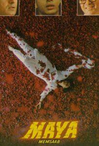 Госпожа Майя (1993) Смотреть Индийские Фильмы на ЛордФильм