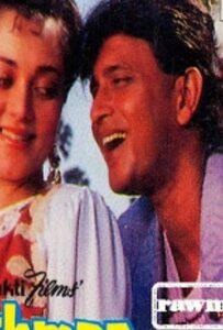 Враг (1990) Смотреть Индийские Фильмы на ЛордФильм