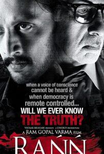 Битва телеканалов (2010) Смотреть Индийские Фильмы на ЛордФильм