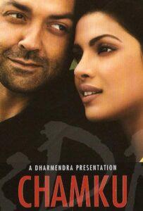 Чамку (2008) Смотреть Индийские Фильмы на ЛордФильм
