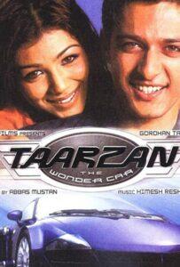Тарзан: Супер-кар (2004) Смотреть Индийские Фильмы на ЛордФильм