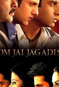 Душевная близость (2002) Смотреть Индийские Фильмы на ЛордФильм
