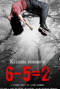 6-5=2 (2013) Смотреть Индийские Фильмы на ЛордФильм