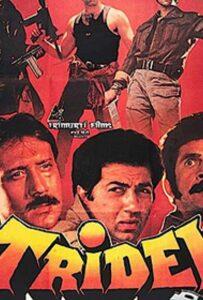 Трое разгневанных мужчин (1989) Смотреть Индийские Фильмы на ЛордФильм
